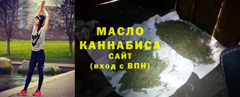 Где продают наркотики Кораблино Codein  МЕФ  Канабис  Cocaine 